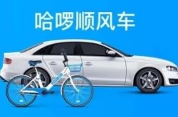 [9分钟科普下]重庆工厂电话_哔哩哔哩